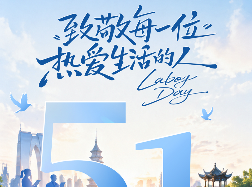 �K�ݮa(ch��n)Ʒ��(chu��ng)�⺣��(b��o)�O(sh��)Ӌ(j��)����(ji��)�պ���(b��o)��չ��(hu��)����(b��o)�O(sh��)Ӌ(j��)��˾
