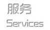 �O��ҕ�X(ju��)